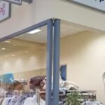 &Auml;nderungsatelier Andrea P&ouml;hland