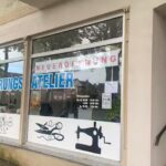 &Auml;nderungsschneiderei Bagli