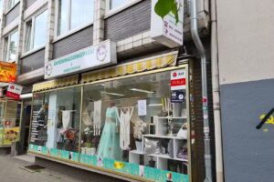 Änderungsschneiderei ERFA