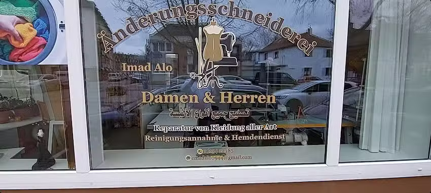 &Auml;nderungsschneiderei &ndash; Imad Alo