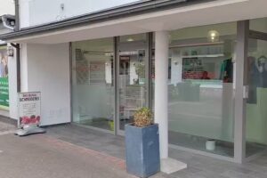 &Auml;nderungsschneiderei Meinerzhagen