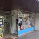 &Auml;nderungsschneiderei Warnke