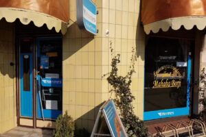 &Auml;nderungsschneiderei yousra