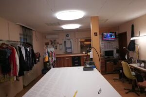 Änderungsschneiderei zeliha