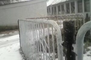 Andreas Bauschlosserei Schneider