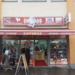 Express &Auml;nderungsschneiderei