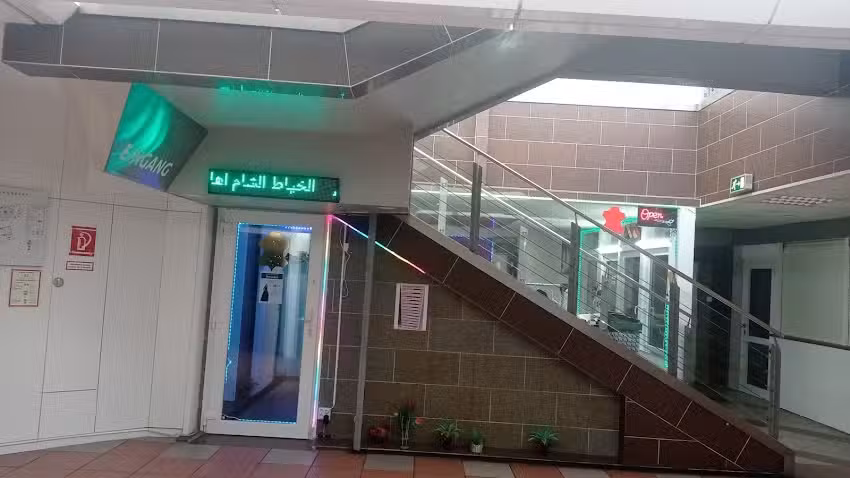 خياط الشام &ndash; Damaskus Schneider