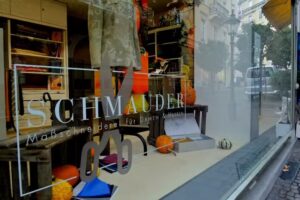 Maßschneiderei Schmauder