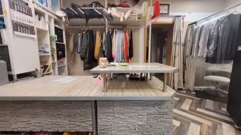 N&auml;hgalerie &Auml;nderungsschneiderei