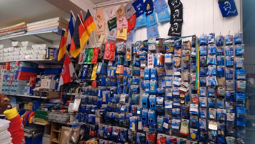 N&auml;hmaschinencenter Bringmann