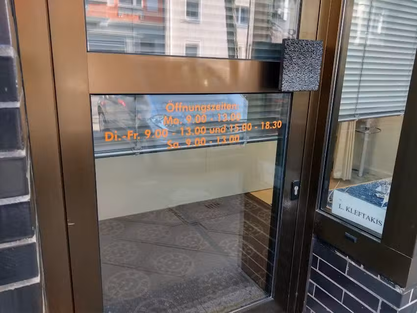 N&auml;hst&uuml;bchen