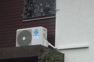 Schneider K&auml;lte-Klima-Elektro GmbH