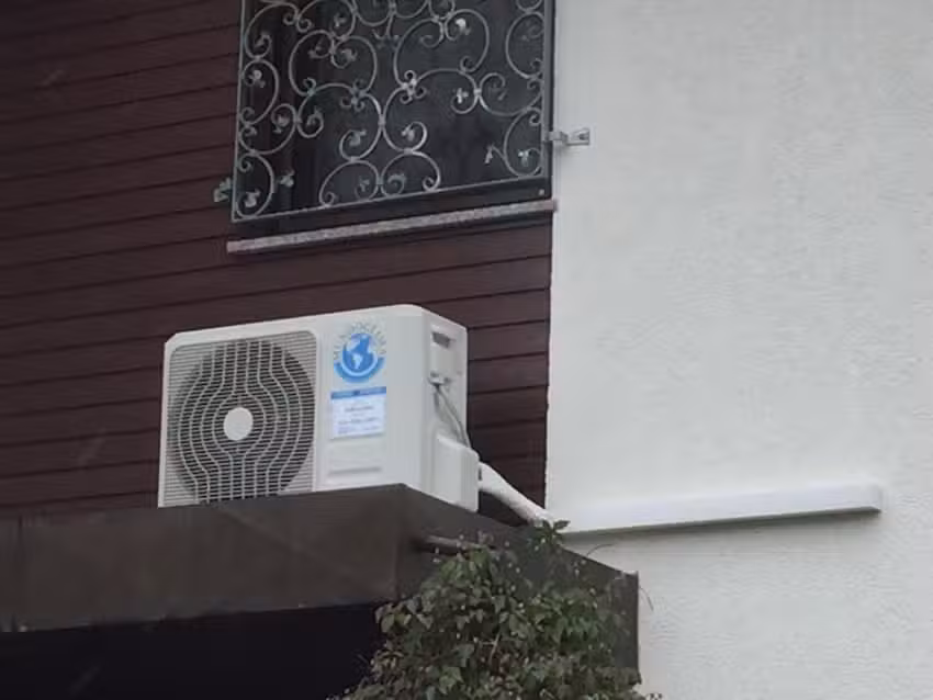 Schneider K&auml;lte-Klima-Elektro GmbH