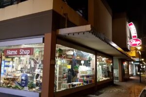 Stickerei Wilhelm &ndash; HomeShop &ndash; Gustav Wilhelm u. Sohn