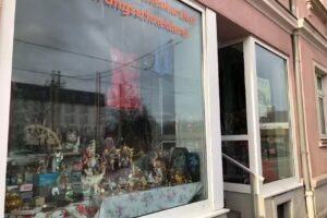 Textilien, Geschenkartikel und Änderungsschneiderei