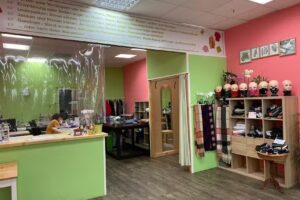 Tran Hue &Auml;nderungsschneiderei aller Art &ndash; Chemnitz